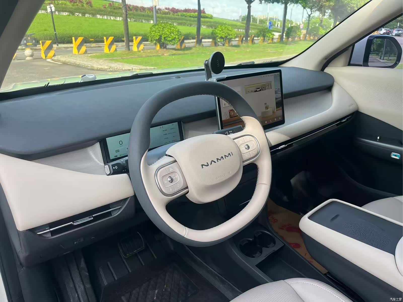DongFeng 06, 2025 6