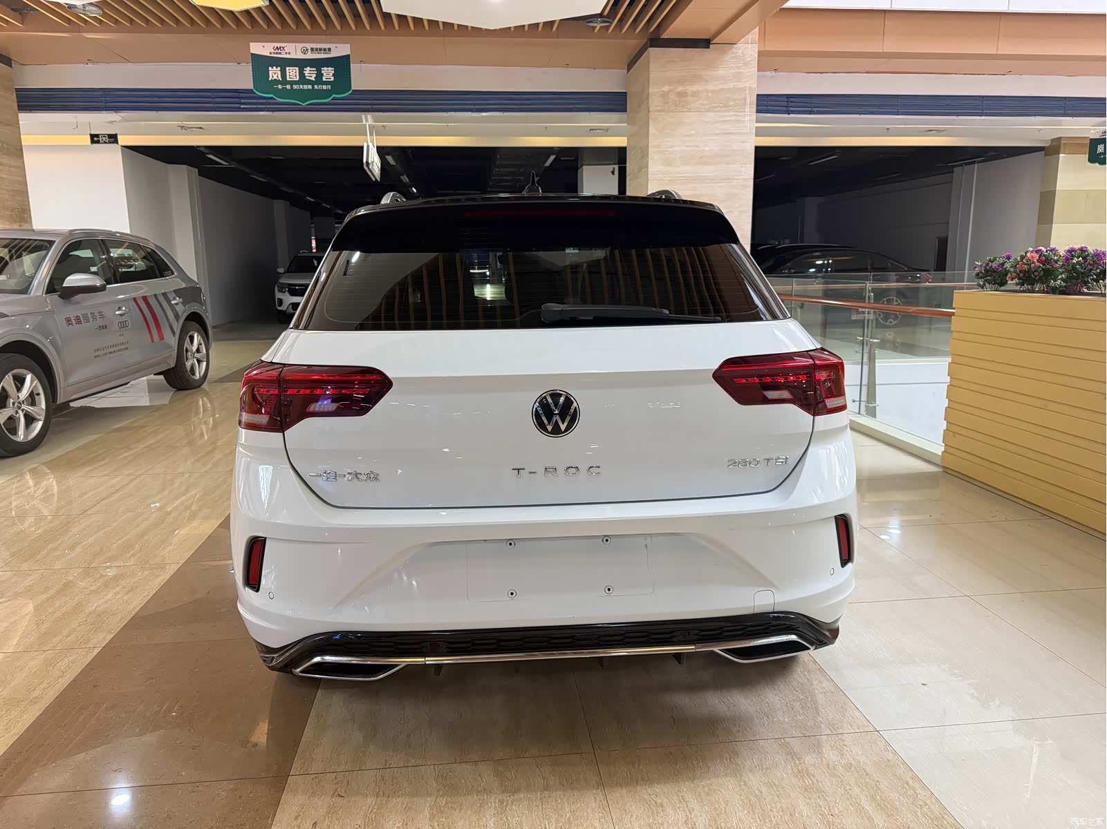 Volkswagen T-ROC, 2022 4