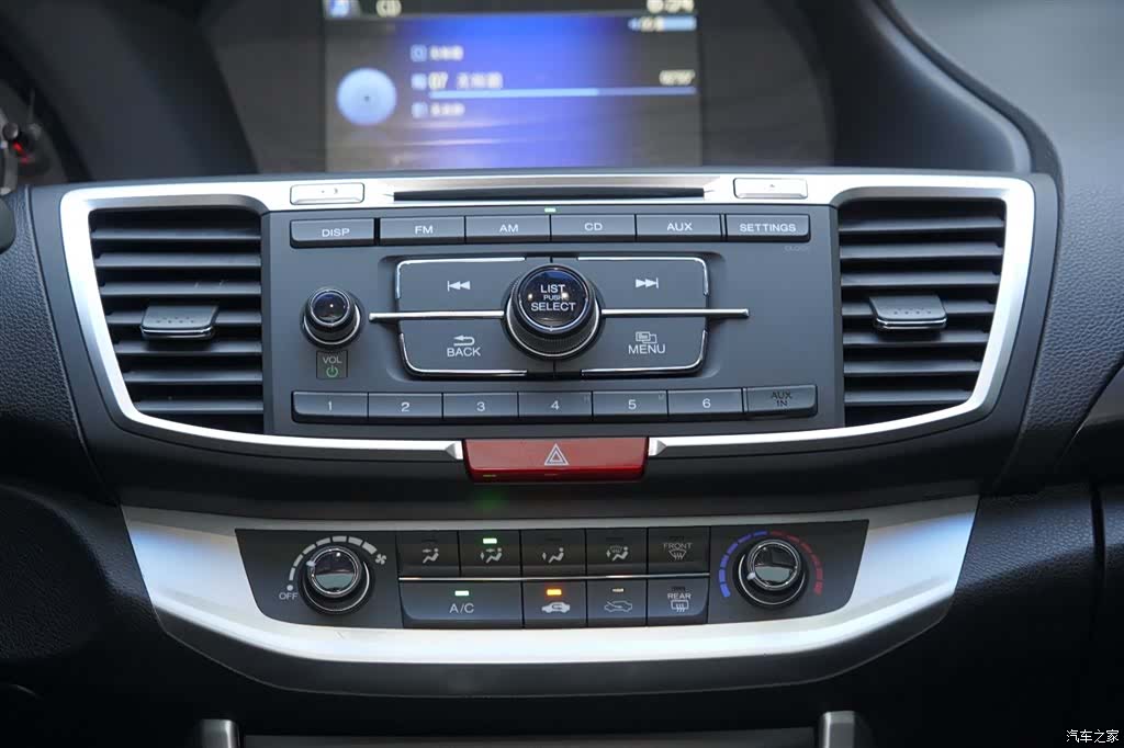 Honda Accord, 2016 10