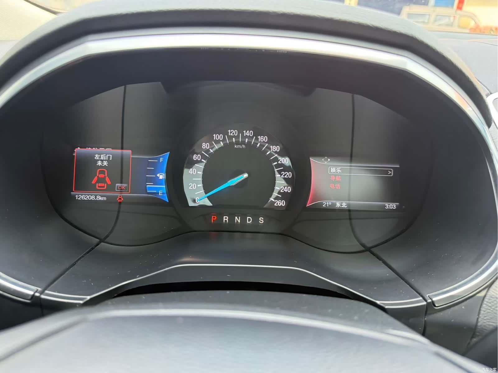 Ford Edge, 2016 11