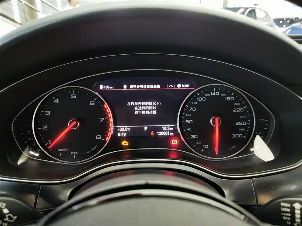 Audi A6L Audi A6L