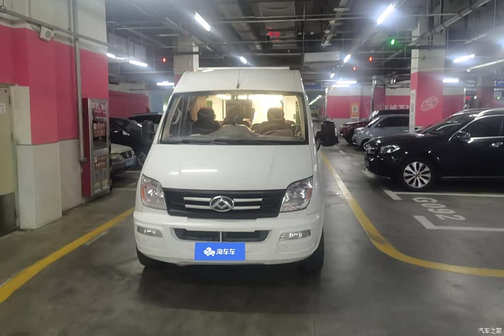 Maxus V80, 2020 2