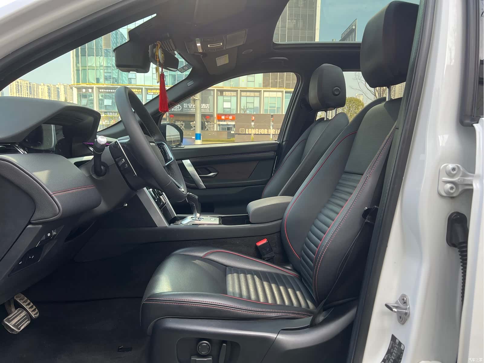 Land Rover Discovery, 2022 11