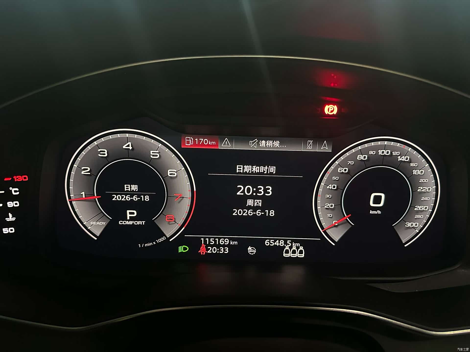 Audi A6L, 2020 все фото