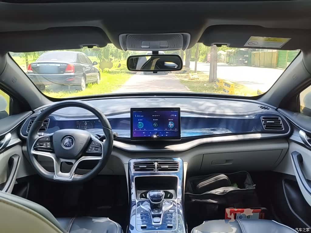 BYD Qin, 2023 10