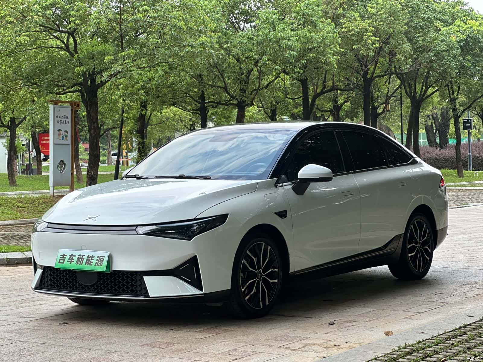 Xpeng P5