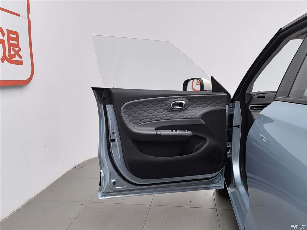 DongFeng 01, 2024 8