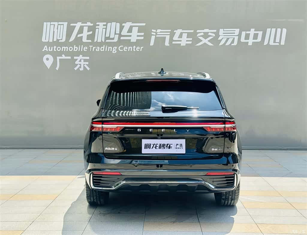 Geely Xingyue L, 2025 все фото