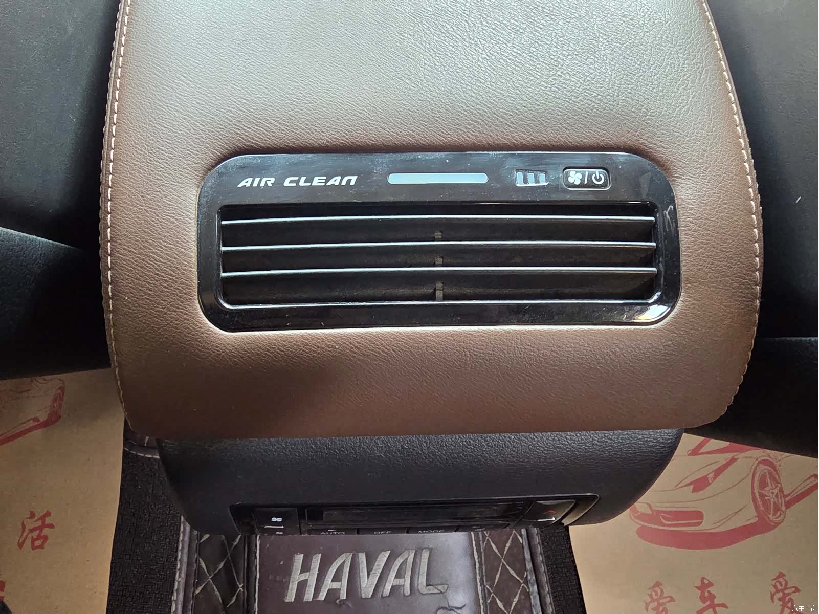 Haval H9, 2019 16