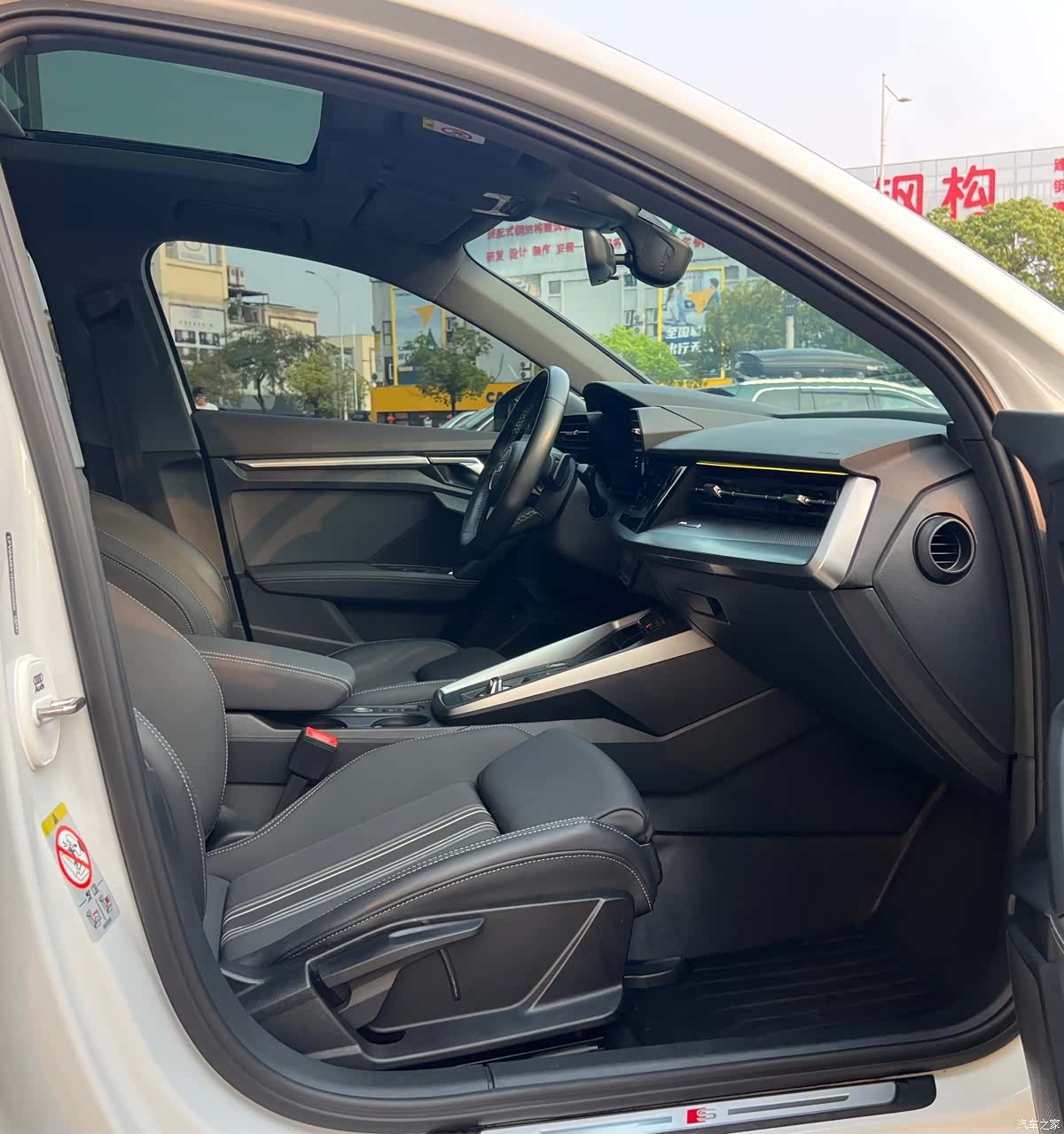 Audi A3, 2024 13
