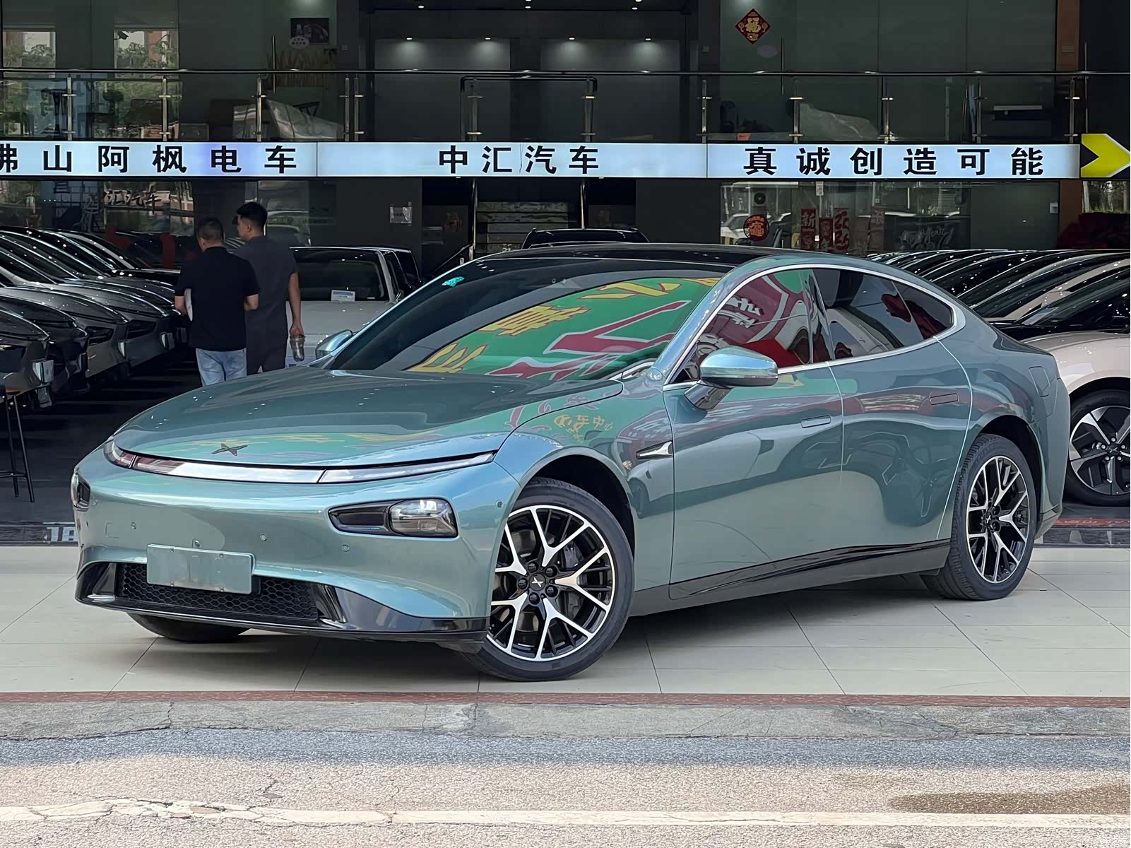 Xpeng P7, 2023 1