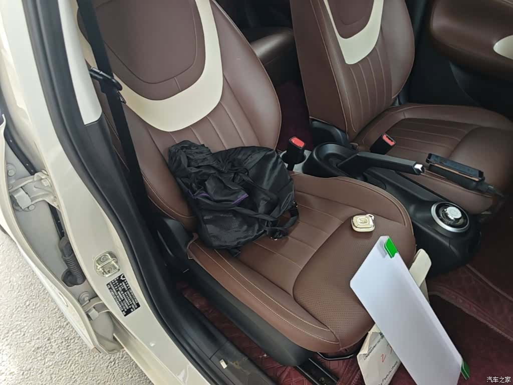 Wuling Bingo, 2023 25