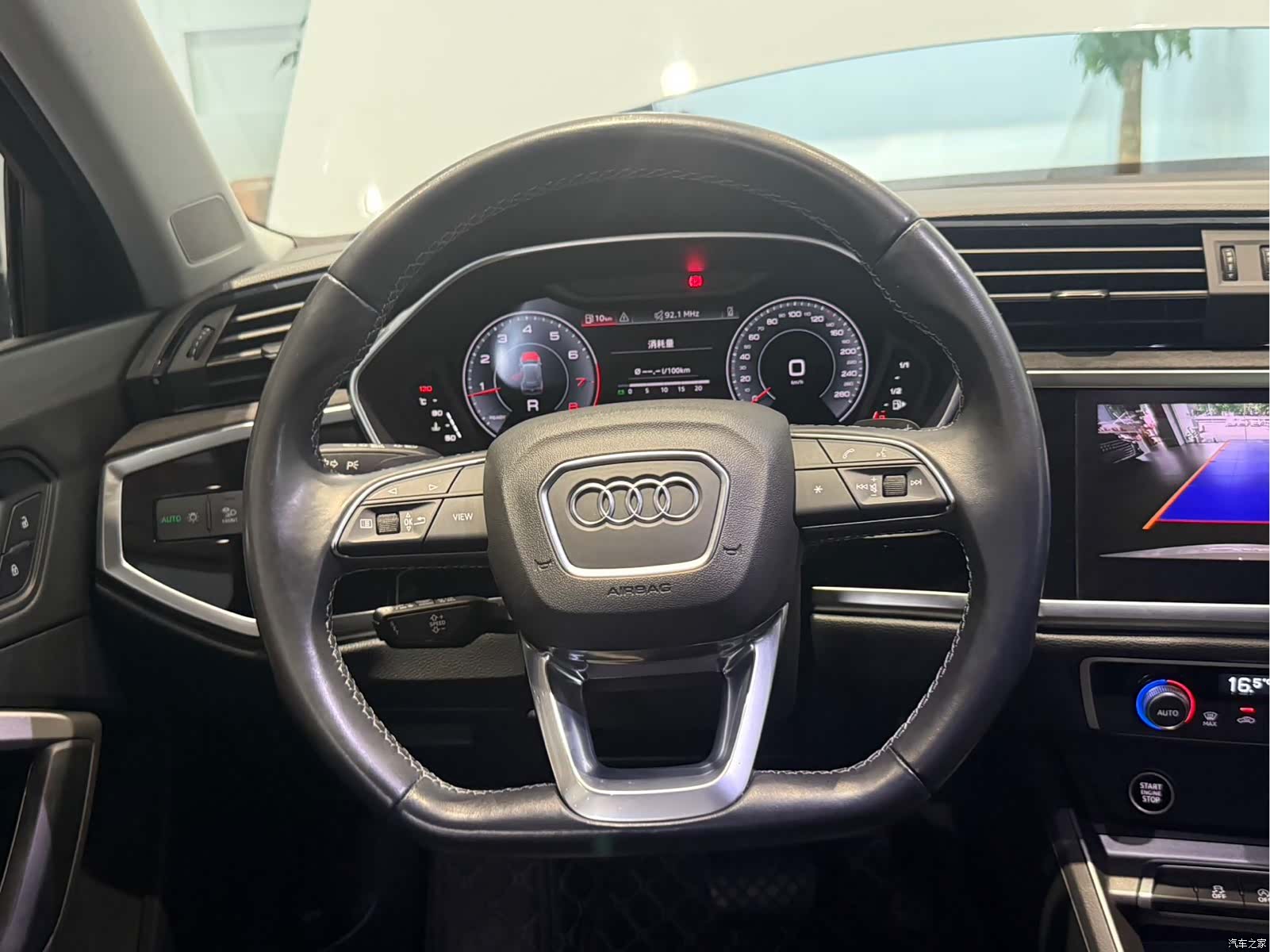 Audi Q3, 2023 12
