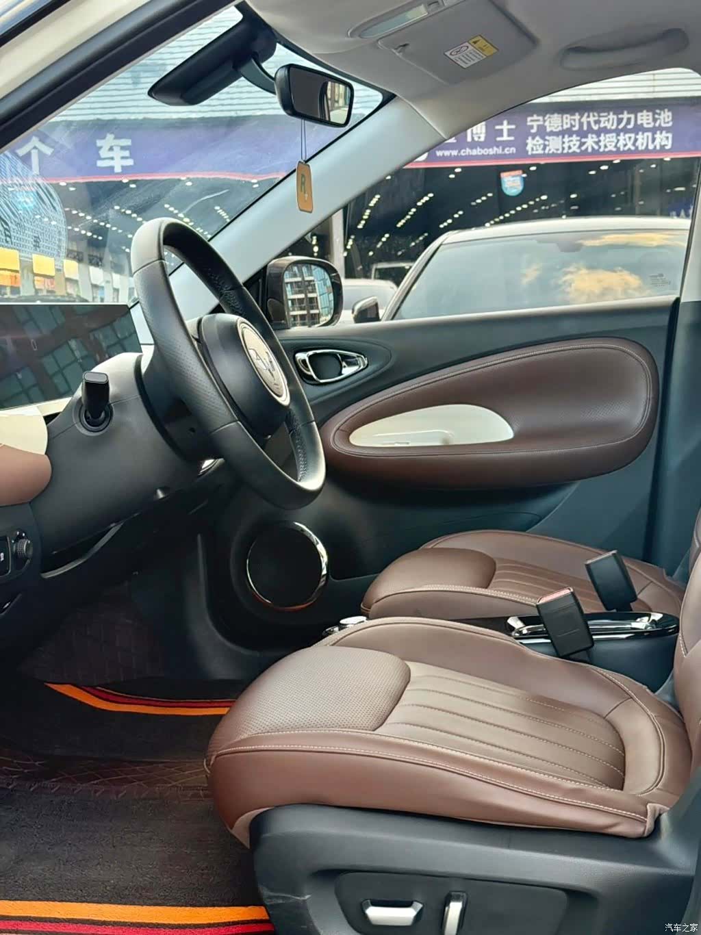 Wuling Bingo, 2024 7