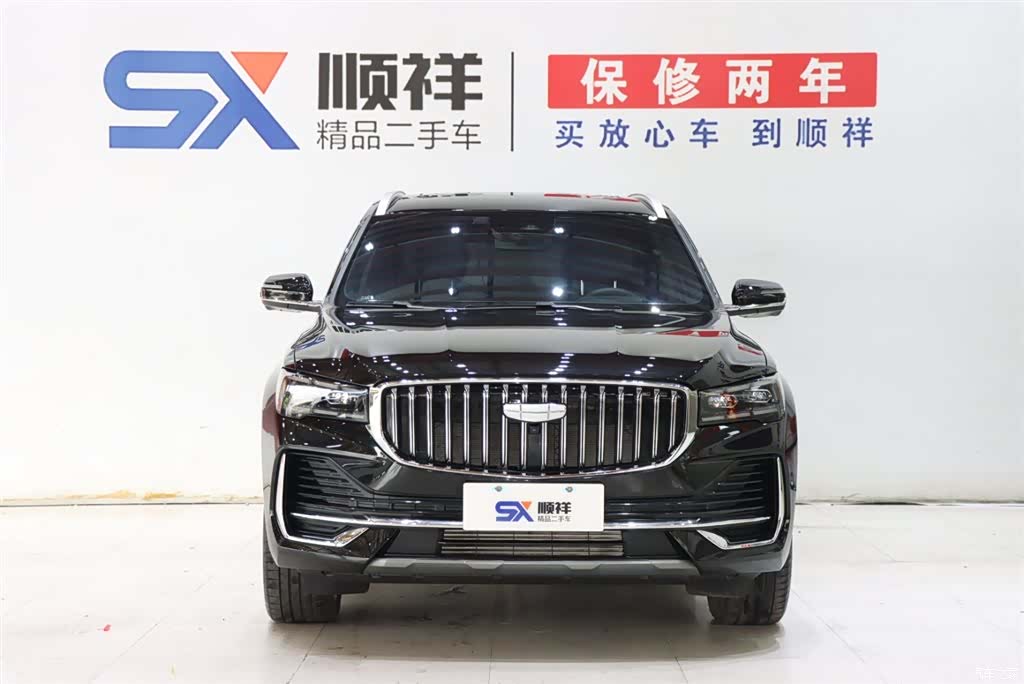 Geely Xingyue L, 2025 2