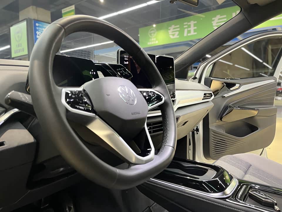 Volkswagen ID.4 CROZZ