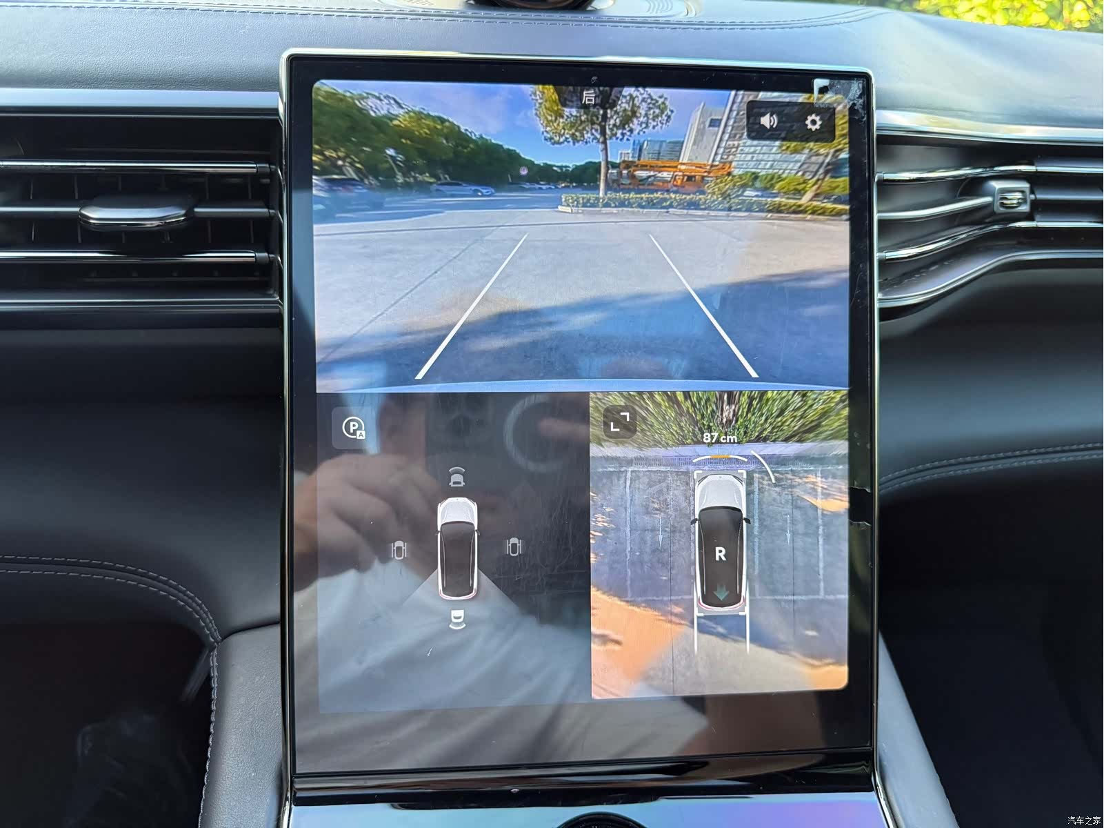 NIO ES8, 2022 18