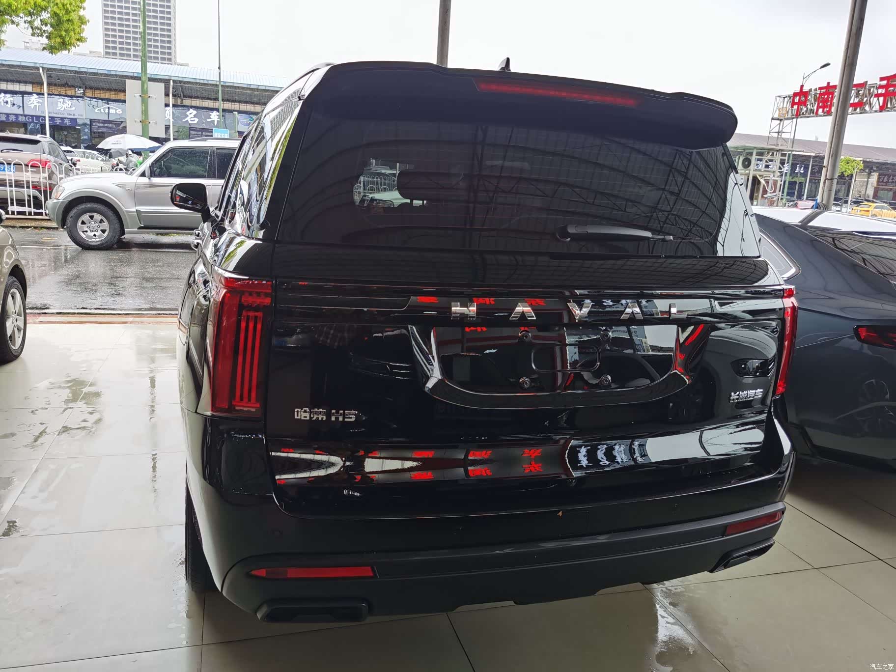 Haval H5, 2024 3