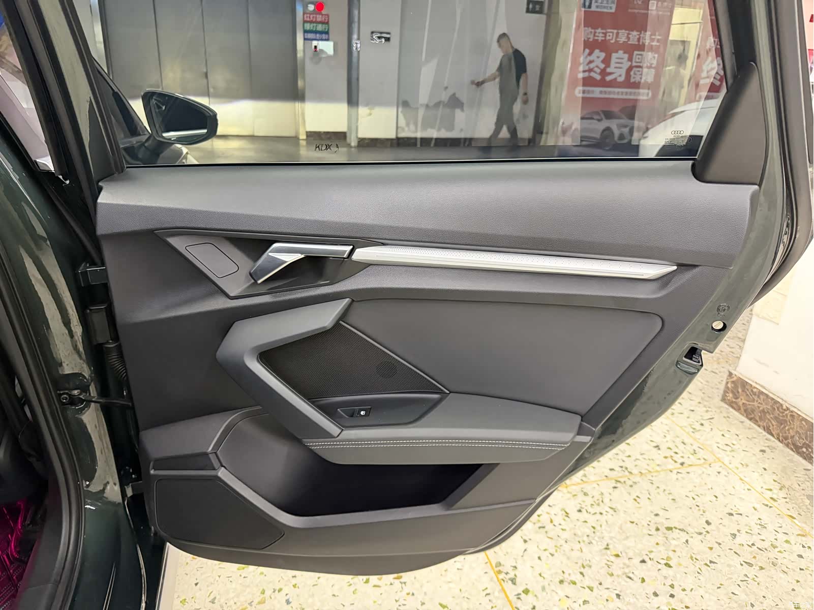 Audi A3, 2023 17