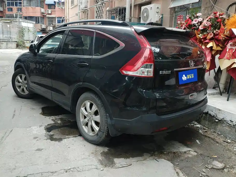 Honda CR-V Honda CR-V