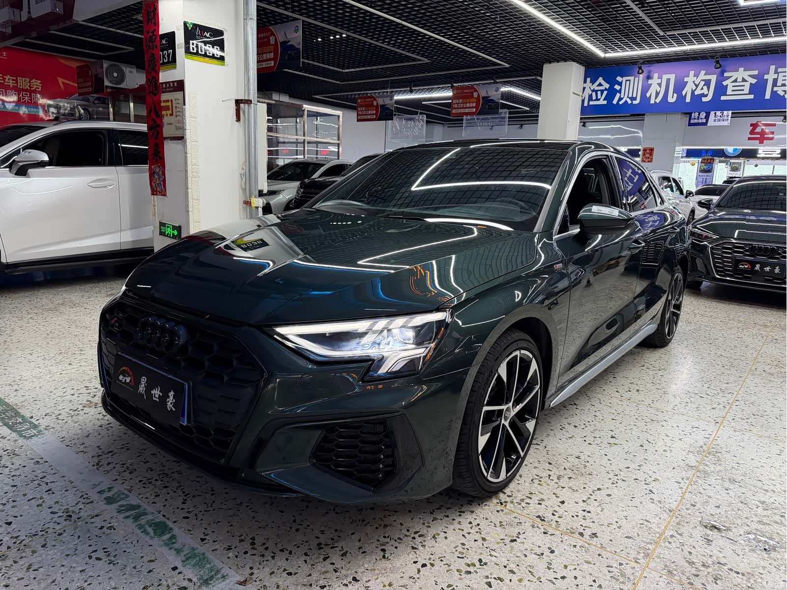 Audi A3, 2023 1