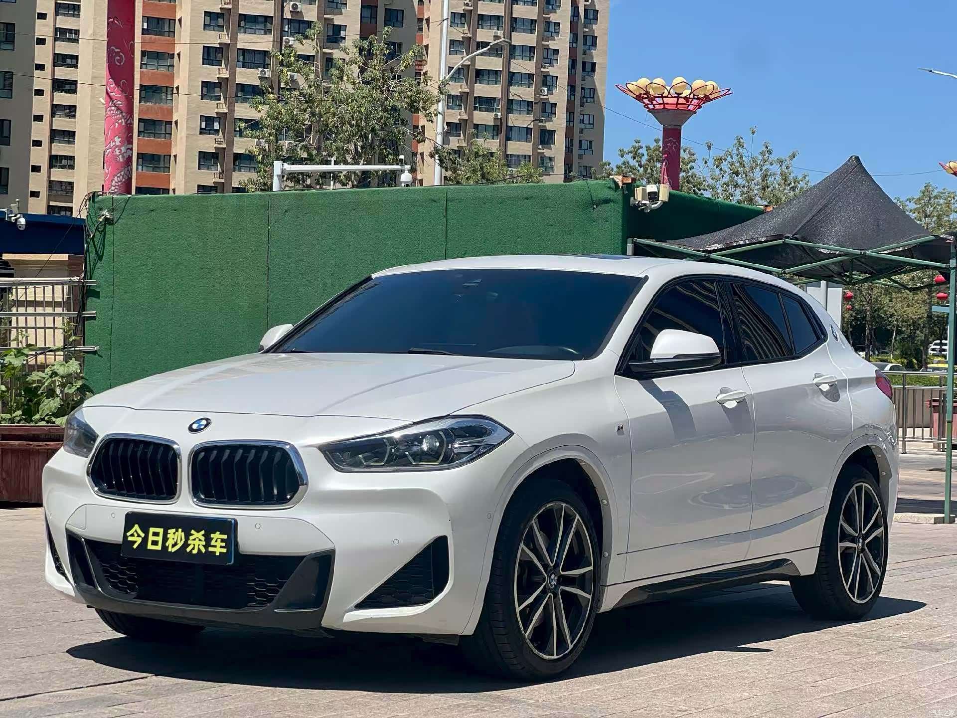 BMW X2, 2020 1