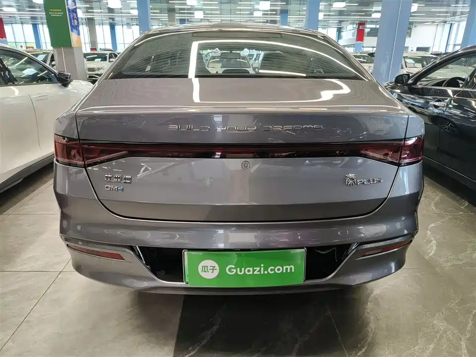 BYD Qin Yuan