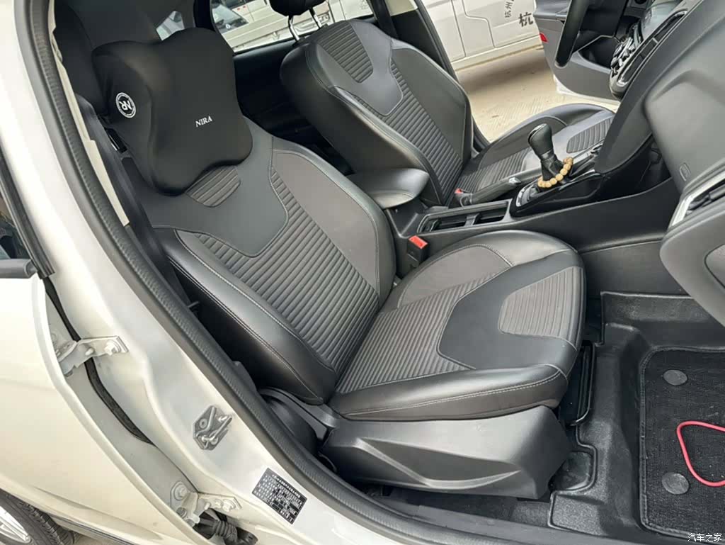 Ford Focus, 2019 4