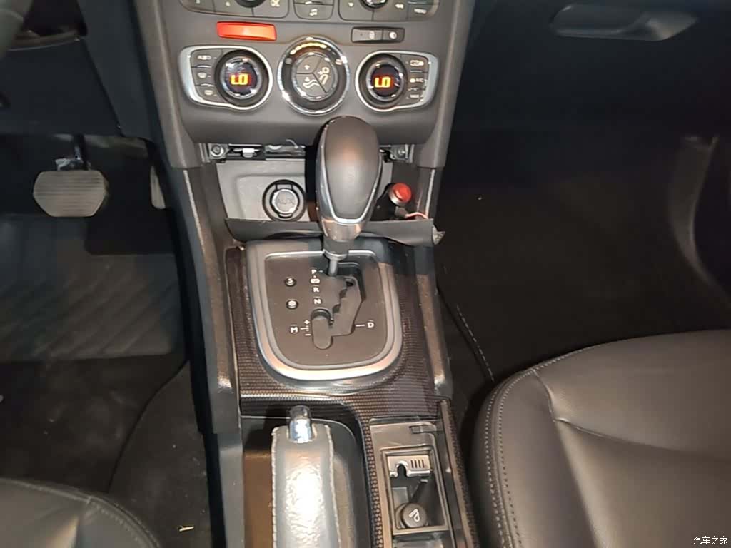 Citroen C4, 2015 14