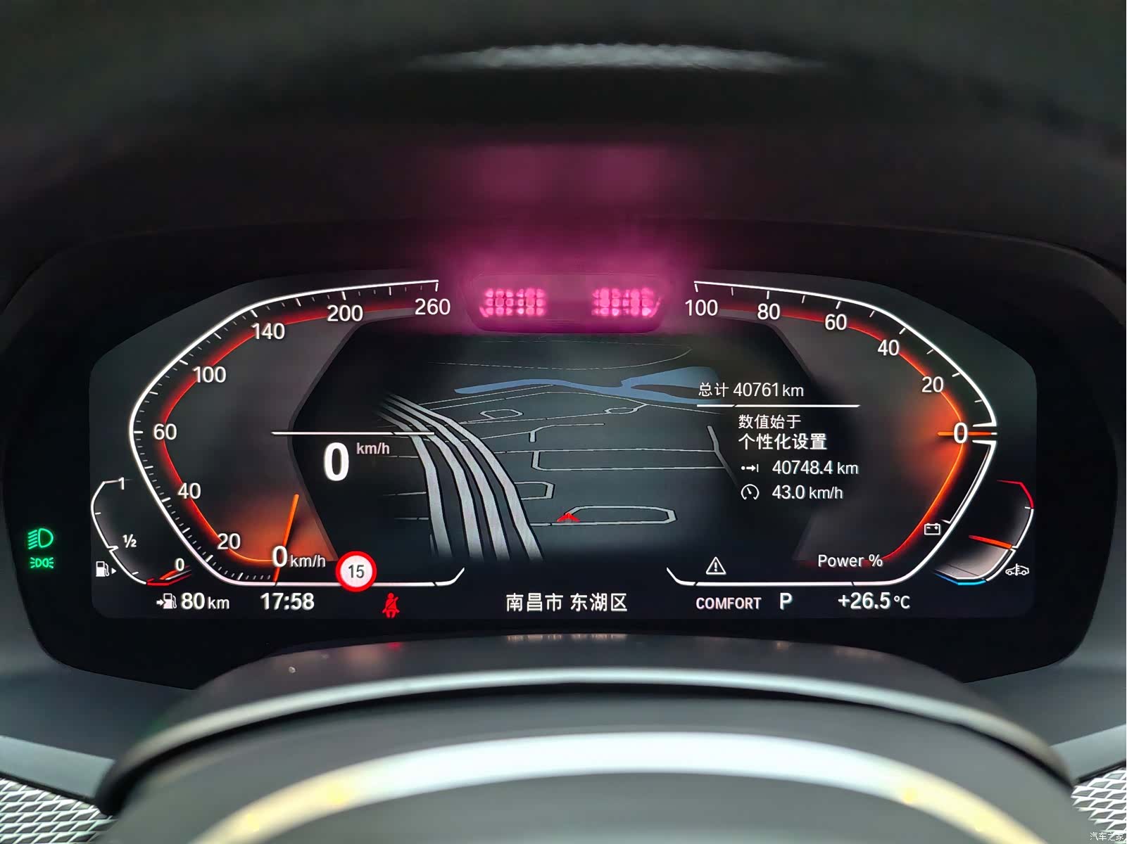 BMW X6, 2022 22