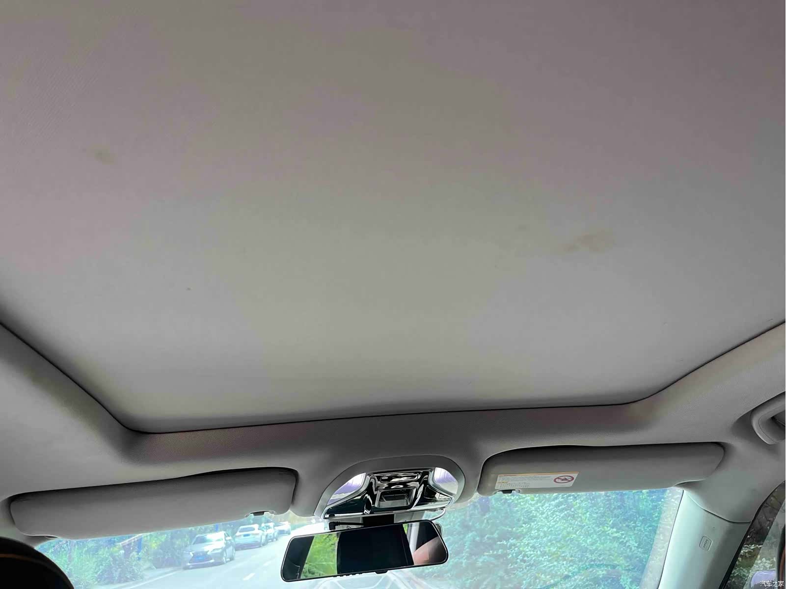 Ford Equator, 2021 23