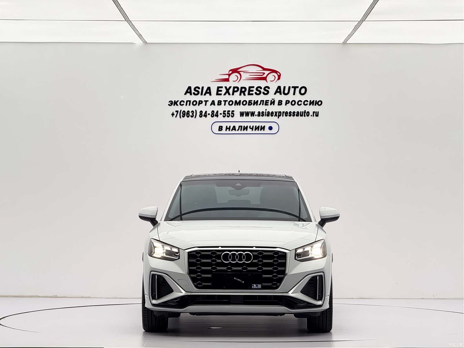 Audi Q2L, 2022 2