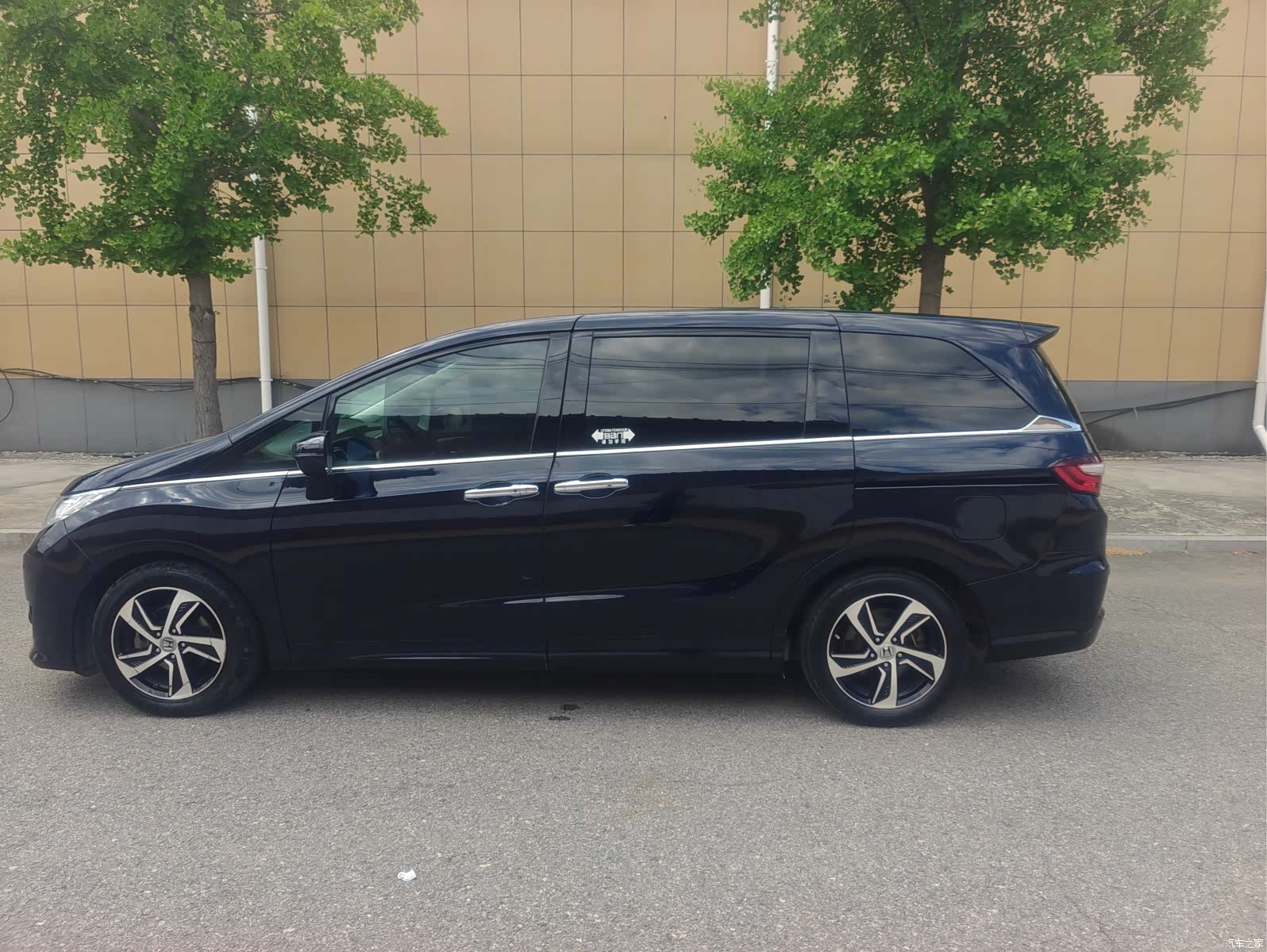 Honda Odyssey, 2017 7