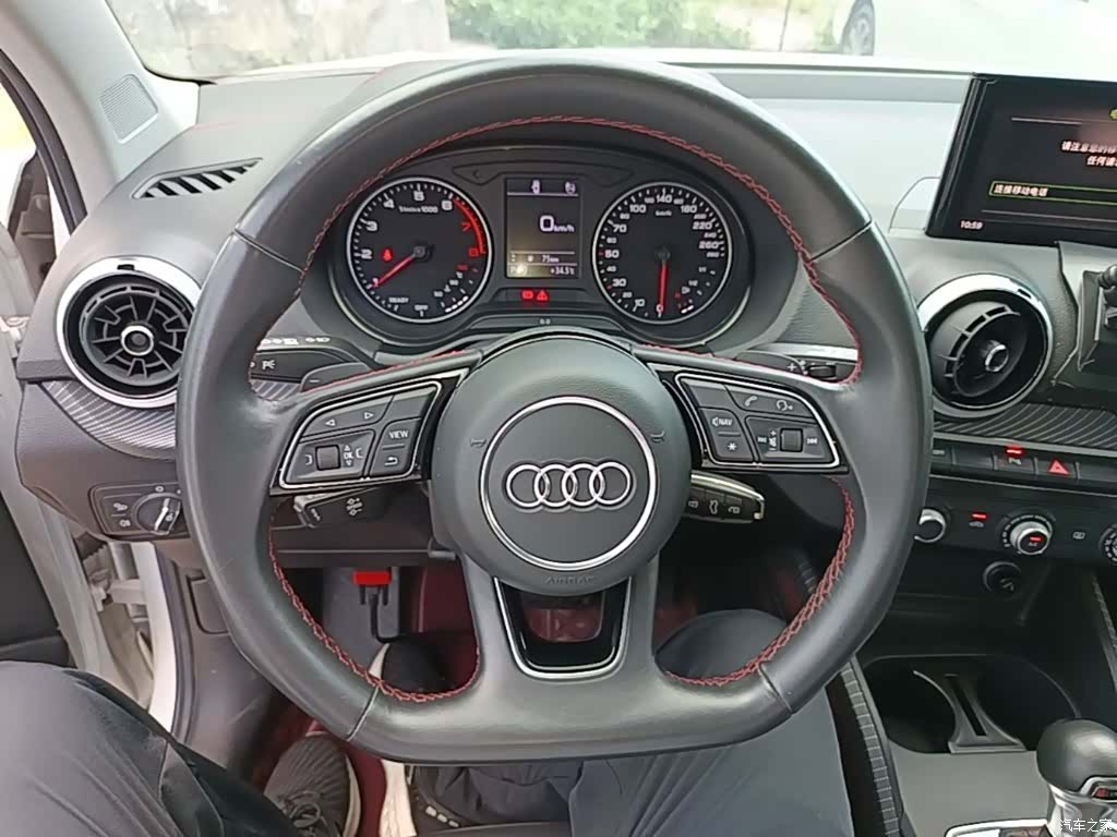 Audi Q2L, 2023 11