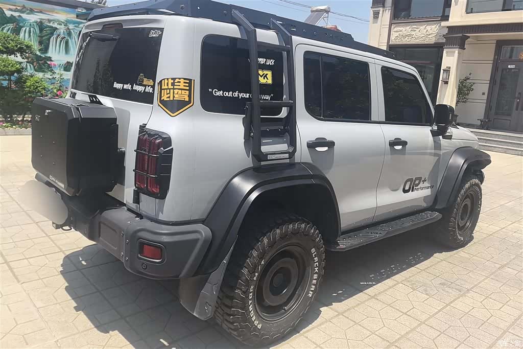 Tank 300, 2021 3