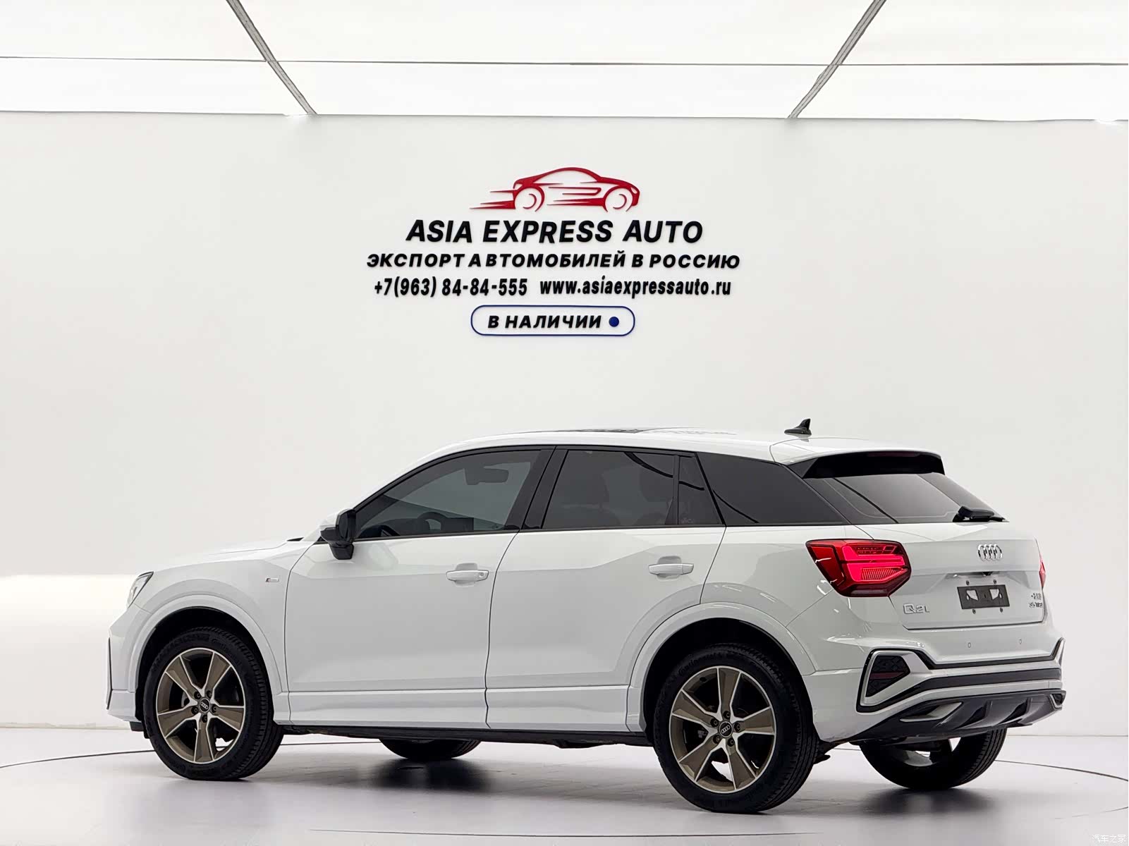 Audi Q2L, 2022 6
