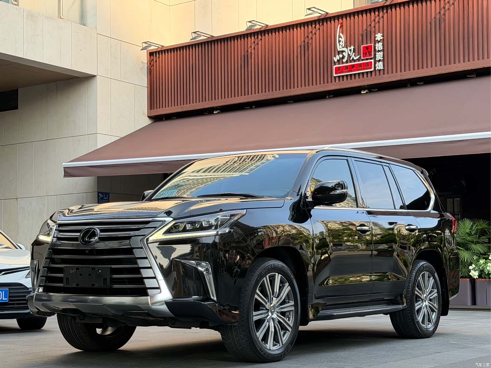 Lexus LX, 2016 1