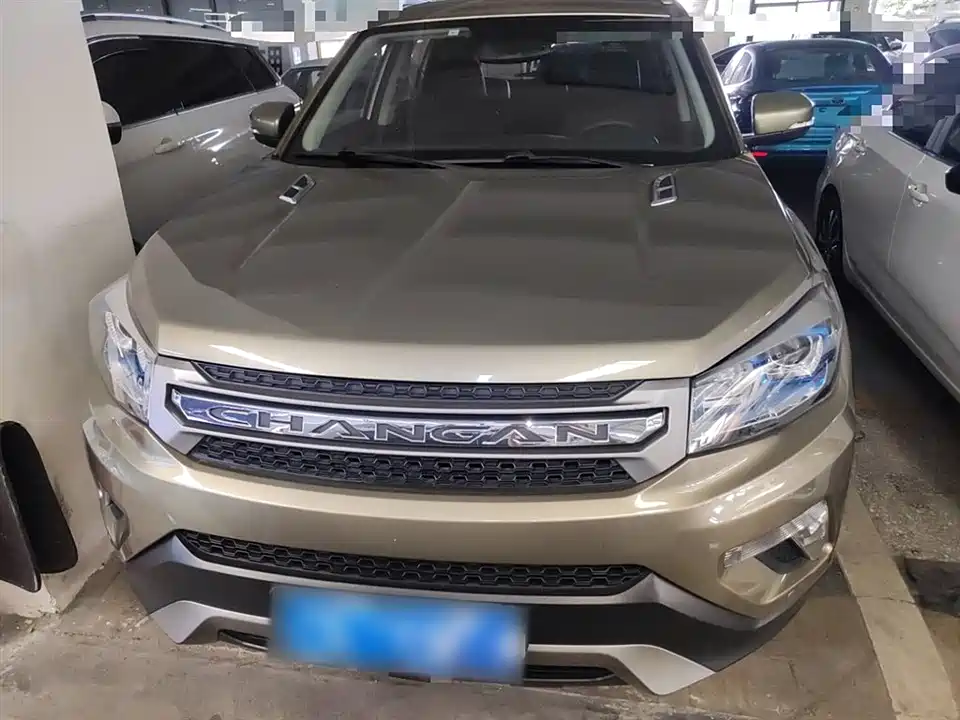 Changan CS75