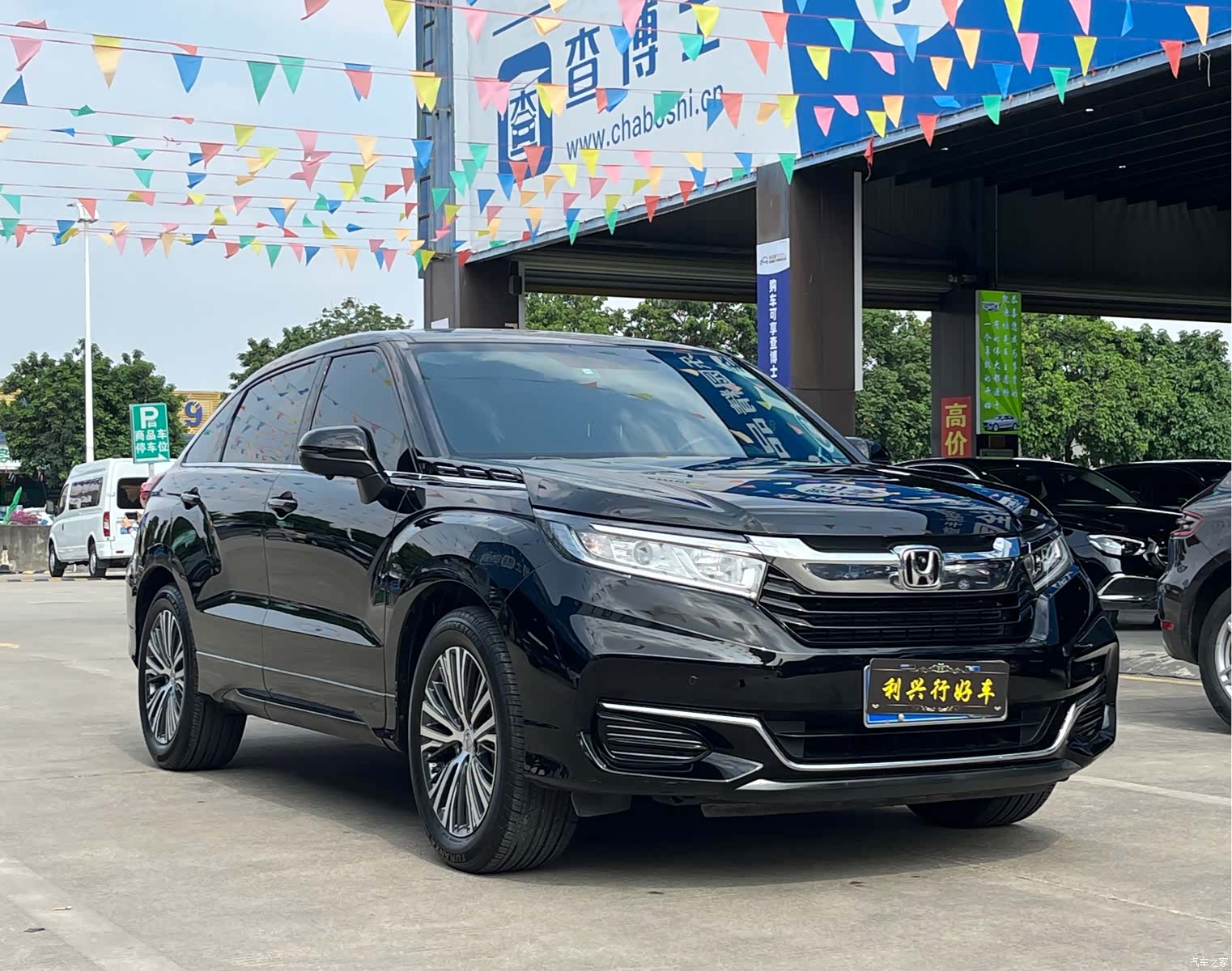 Honda Avancier, 2021 3