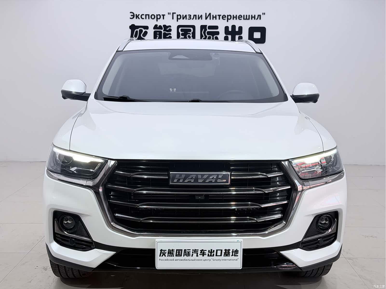 Haval H6, 2023 2