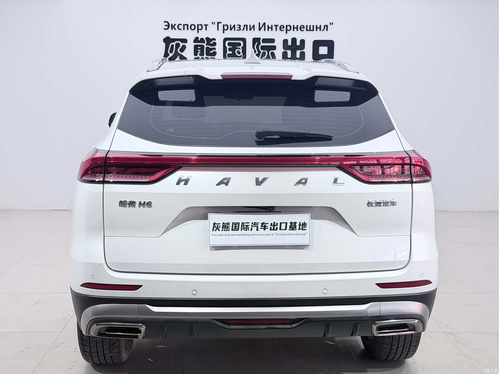Haval H6, 2023 все фото