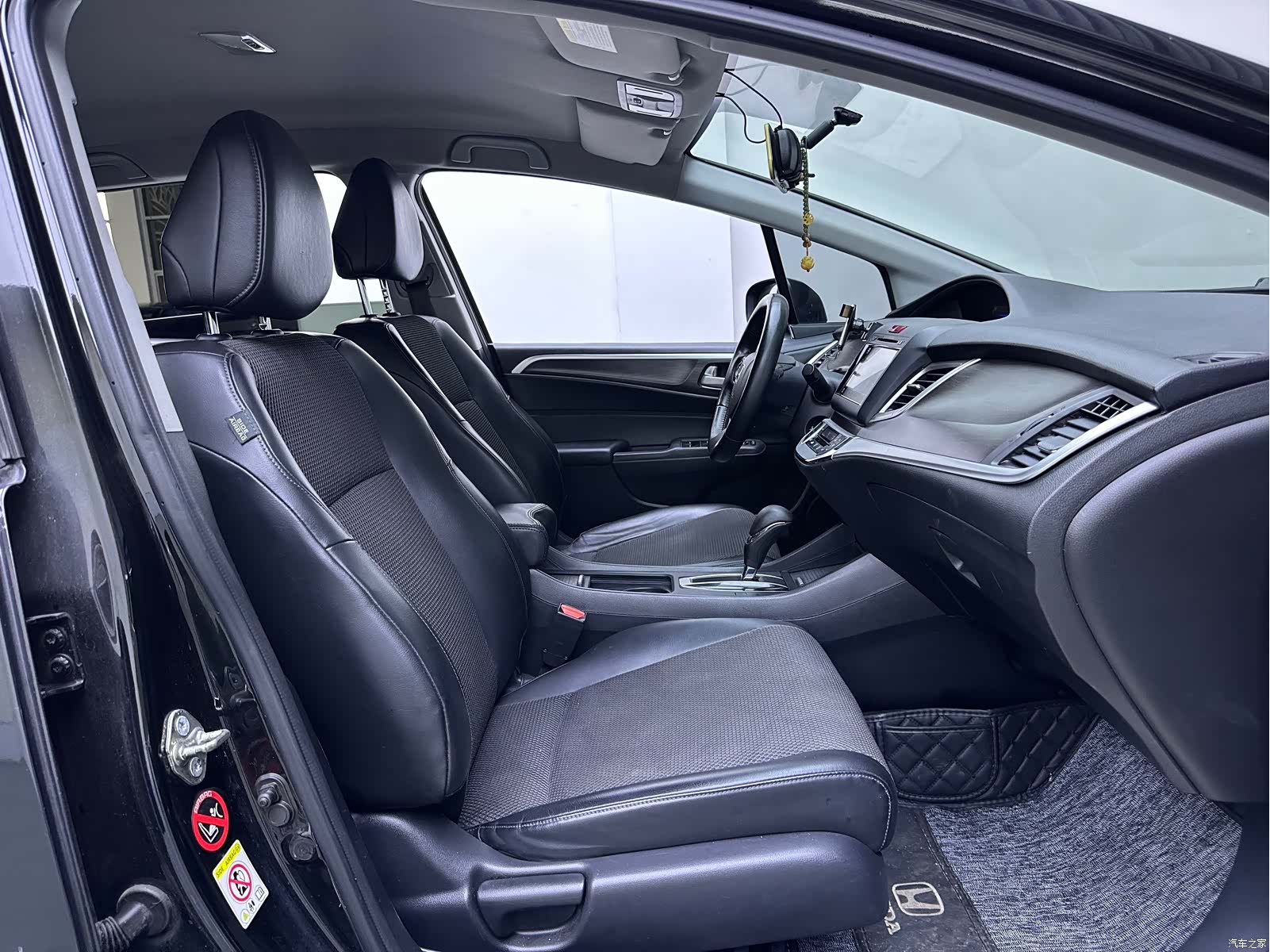 Honda Jade, 2014 11