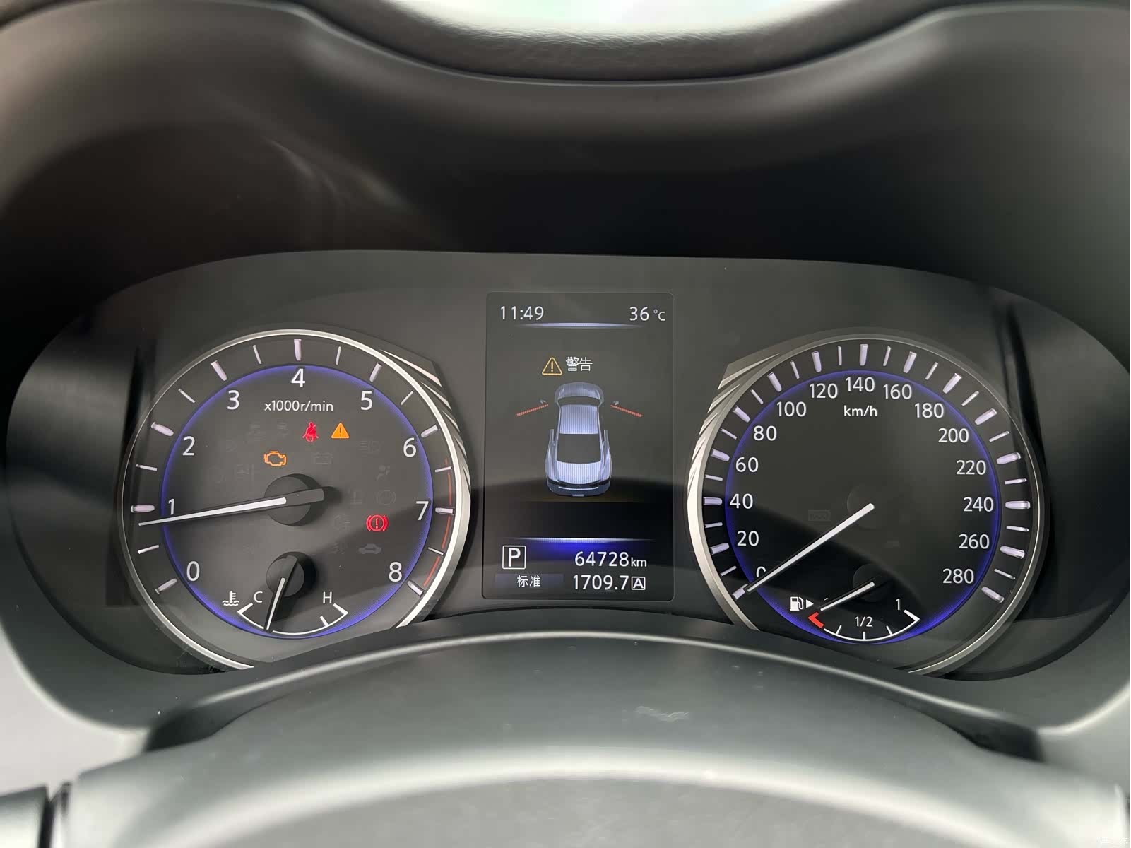 Infiniti Q60, 2019 20