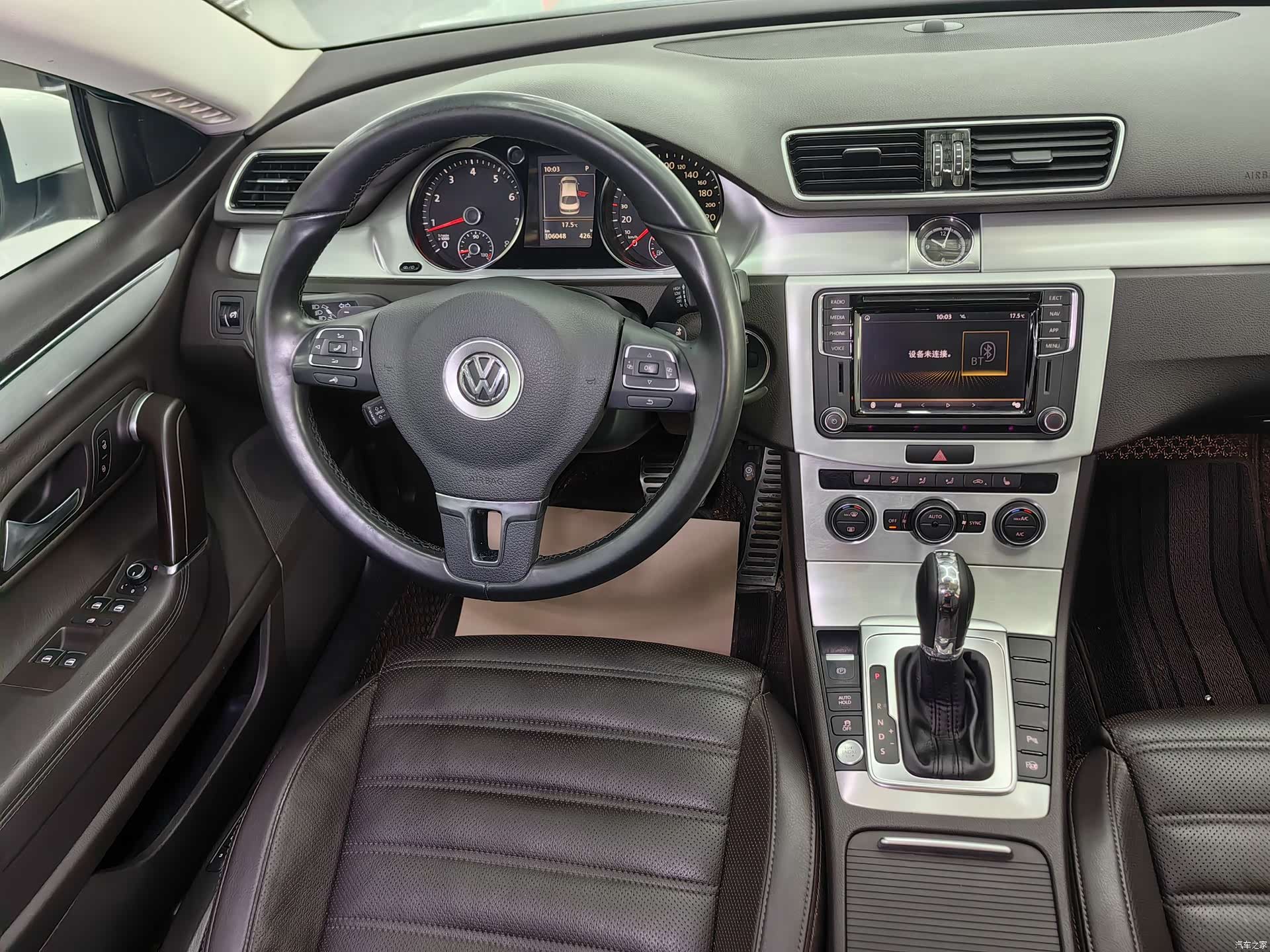 Volkswagen CC, 2018 18