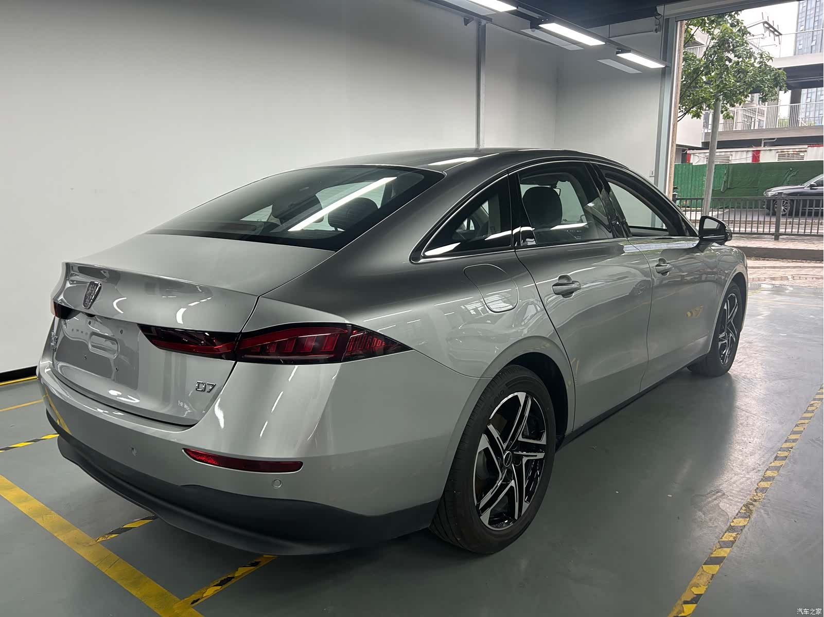 Roewe D7, 2026 6