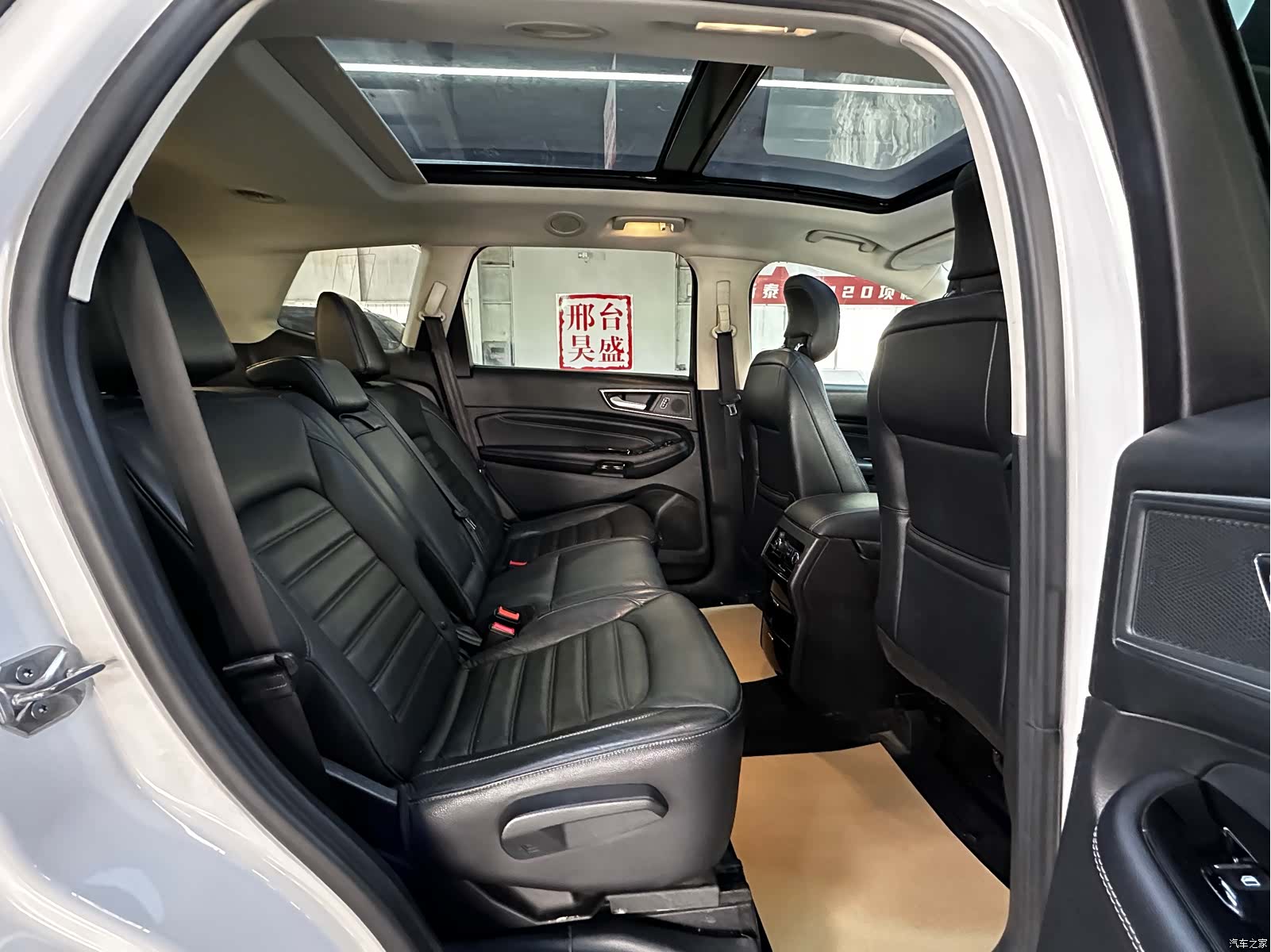 Ford Edge, 2016 12