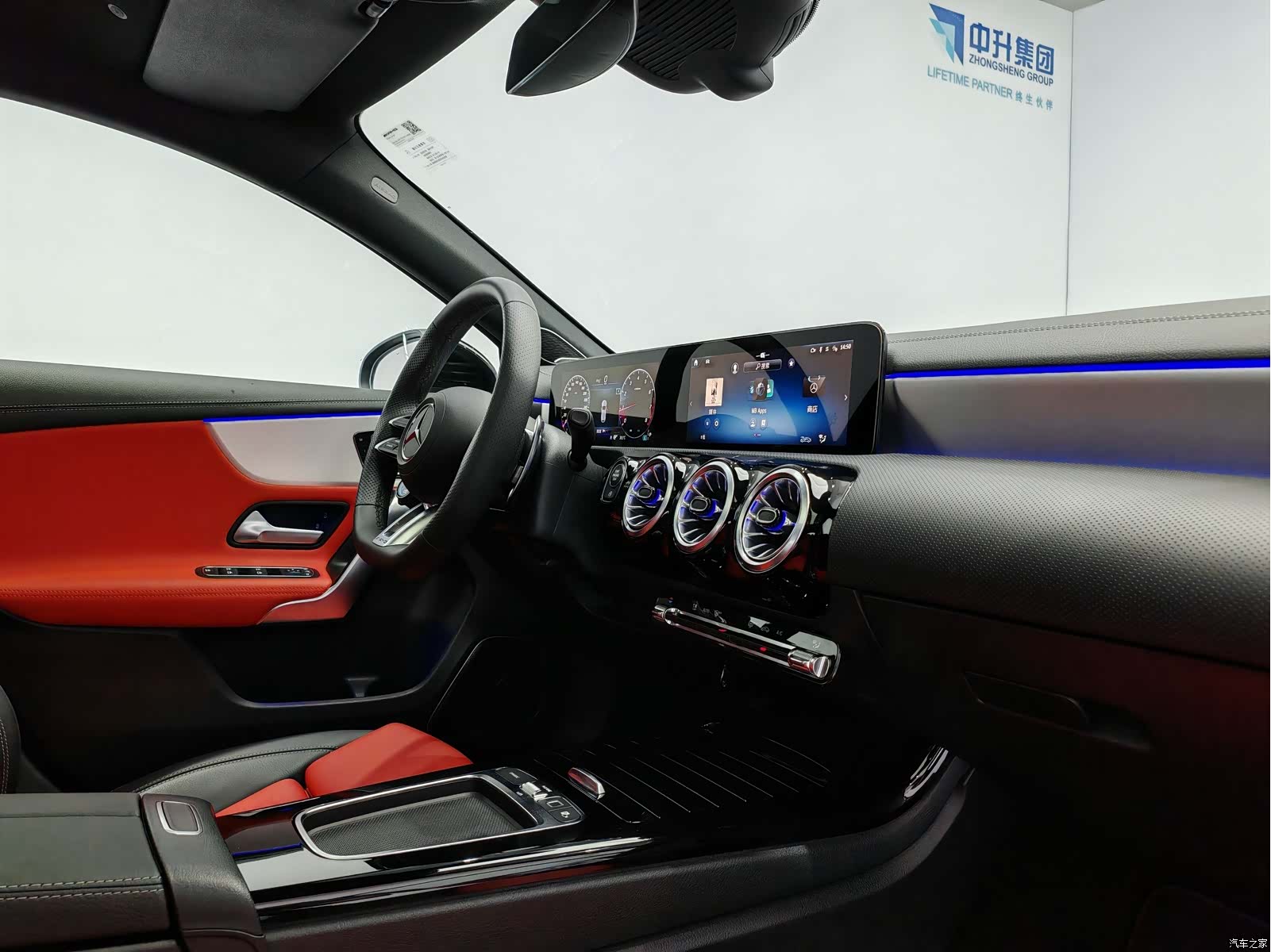 Mercedes-Benz A-Class, 2025 15