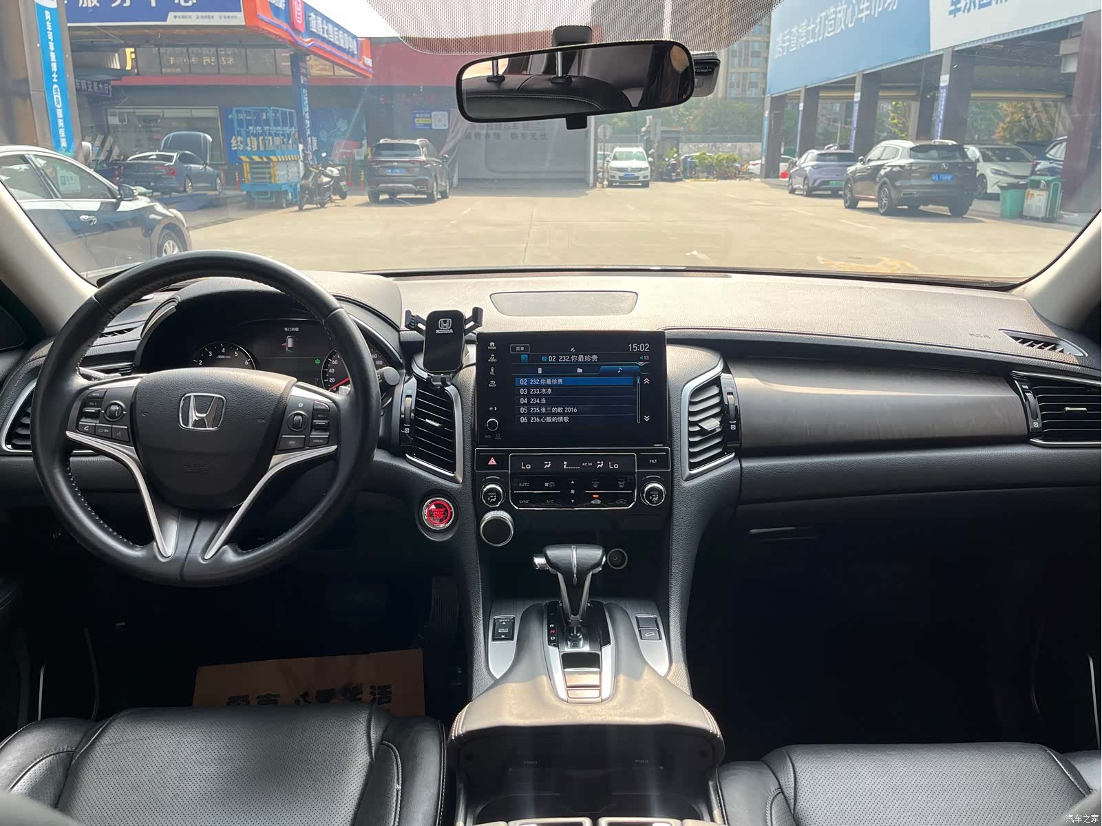 Honda Avancier, 2021 8