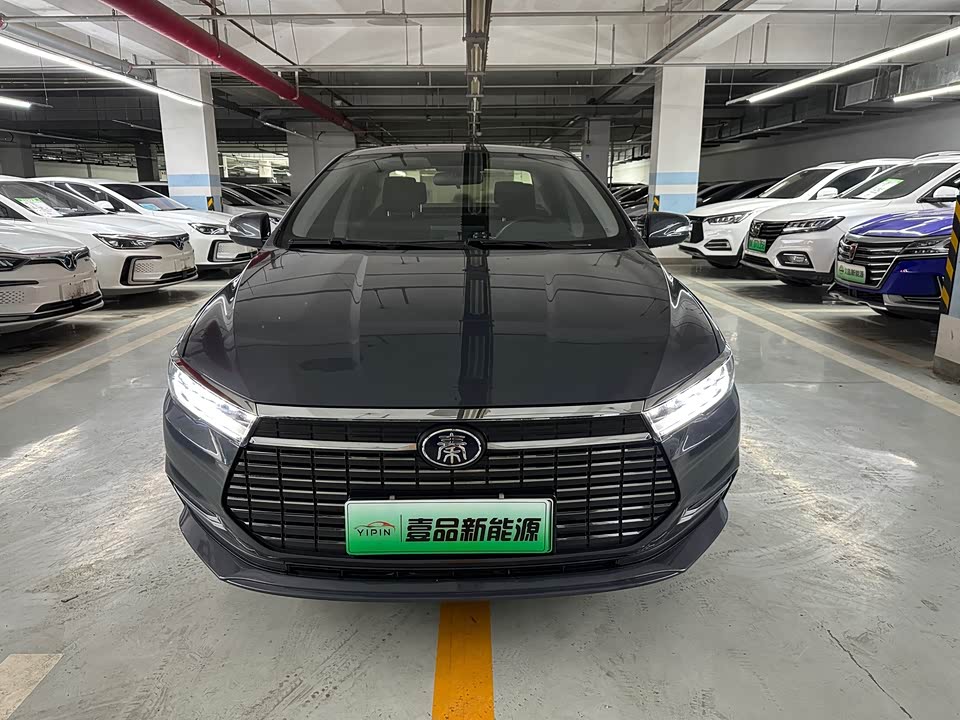 BYD Qinxin Energy BYD Qinxin Energy