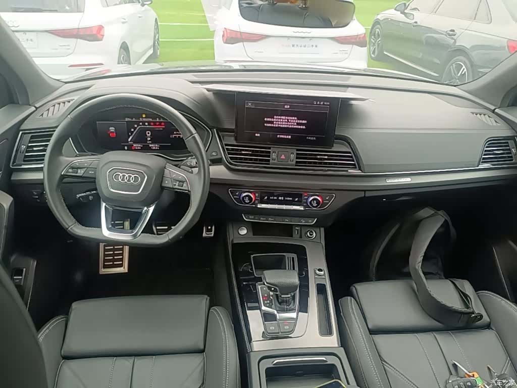 Audi Q5L, 2024 16